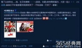 2011娱乐爆料,年度娱乐圈大揭秘